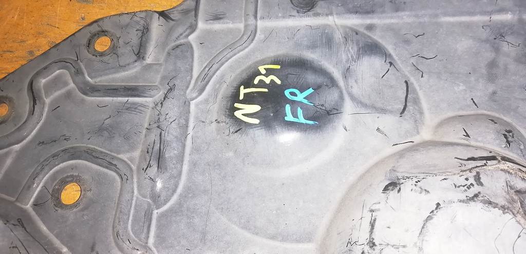 X-TRAIL NT31 ЗАЩИТА ДВС ПЕРЕДНЯЯ ПРАВАЯ Nissan X-Trail 1