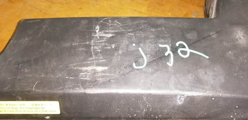 TEANA J32 ВОЗДУХОЗАБОРНИК Nissan Teana 1