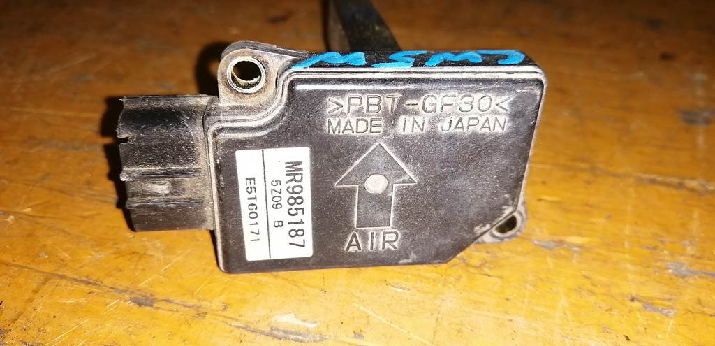 OUTLANDER CW5W ДМРВ MR985187 Mitsubishi Outlander 1