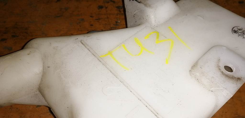 COLT Z21A БАЧОК ОМЫВАТЕЛЯ С МОТОРЧИКОМ Mitsubishi Colt 1