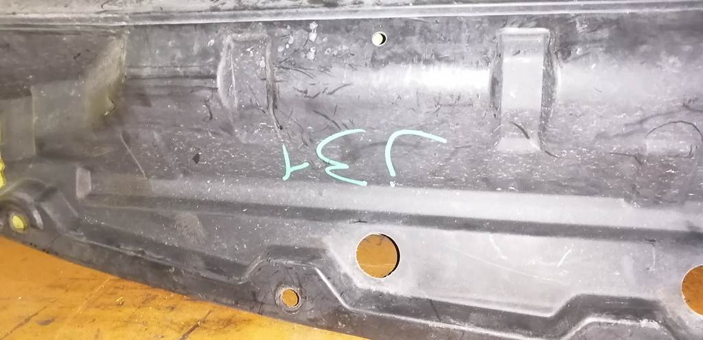 TEANA J31 ЗАЩИТА ДВИГАТЕЛЯ Nissan Teana 1