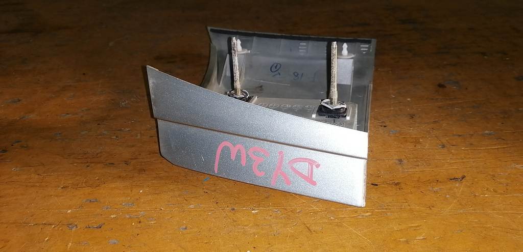 DEMIO DY3W ПЛАНКА ПОД СТОП ЗАДНЯЯ ЛЕВАЯ Mazda Demio 1