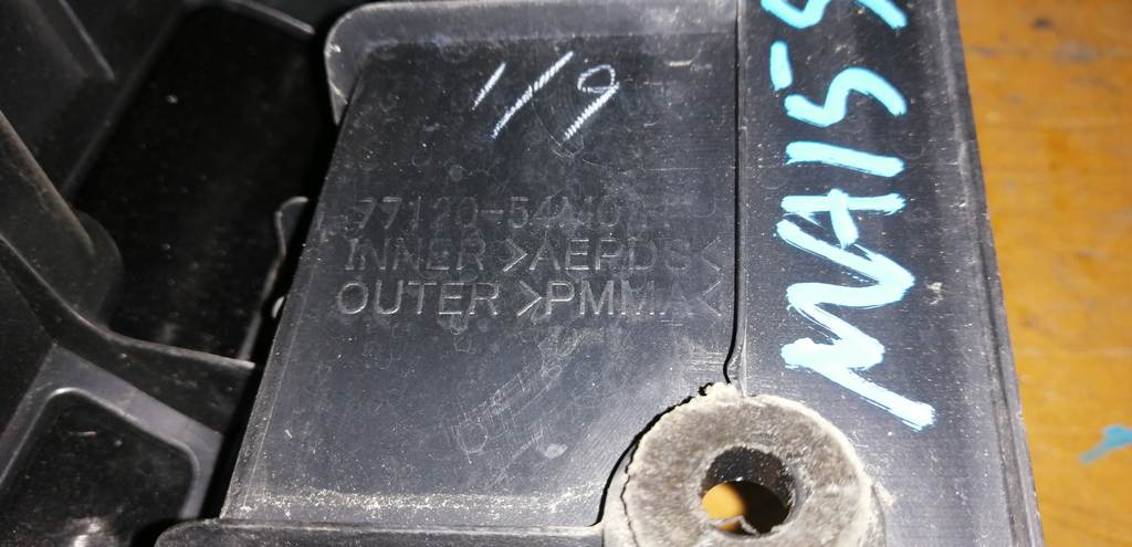 Кузов Suzuki Solio 2