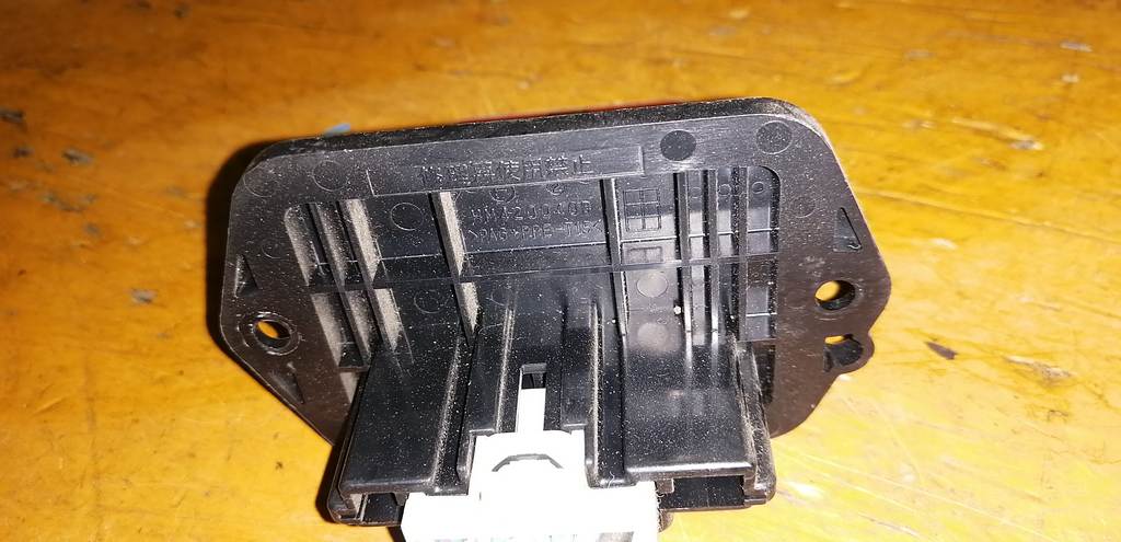 Электрооборудование Mazda Demio 2