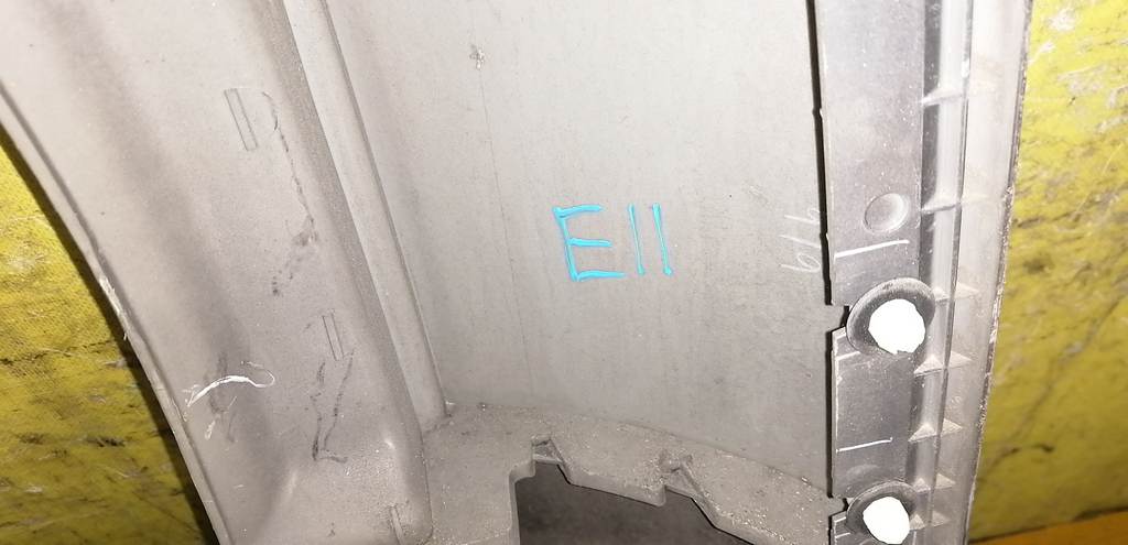 Кузов Nissan Note 5