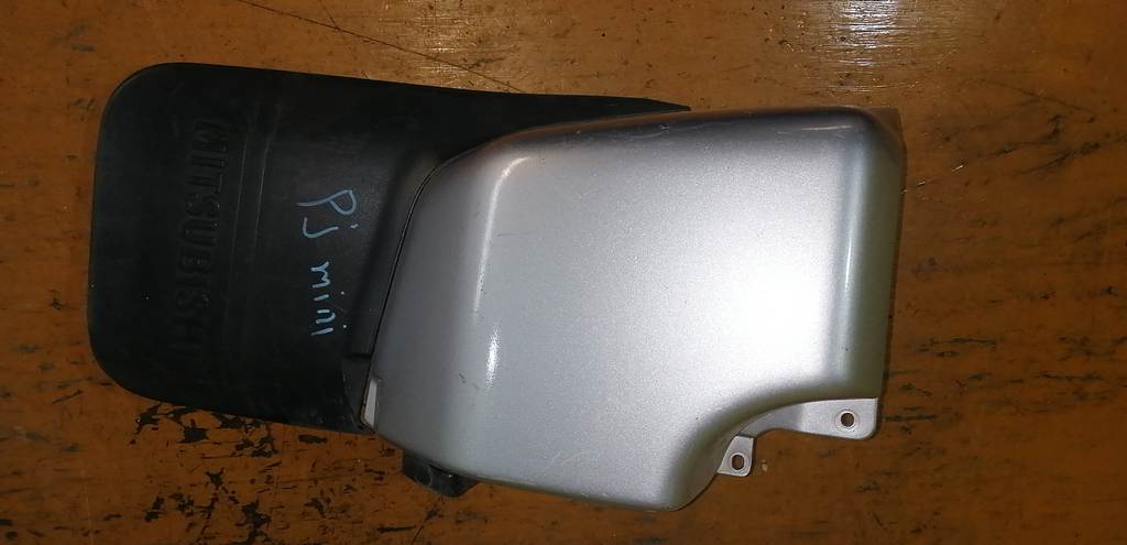 Кузов Mitsubishi Pajero Mini 2