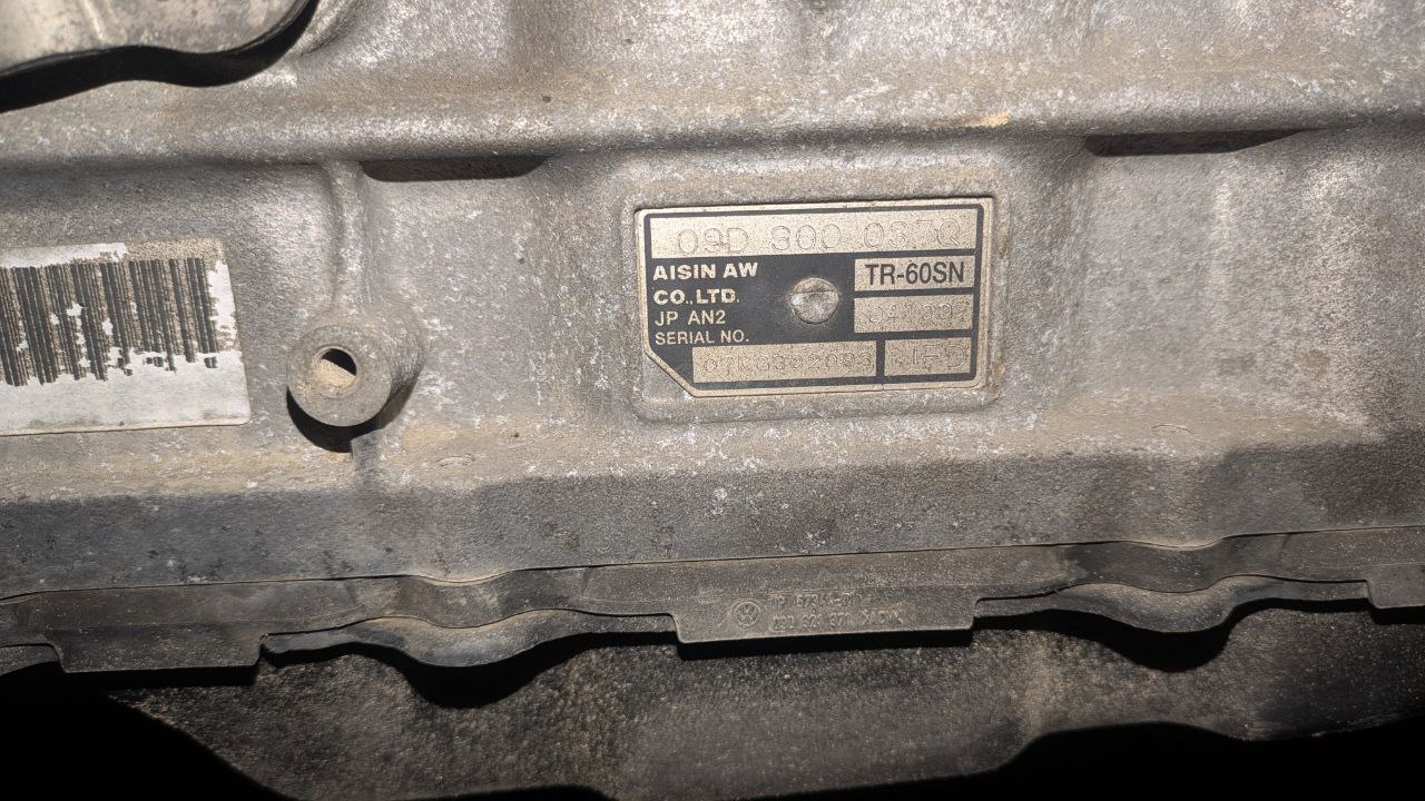 Трансмиссия Porsche Cayenne 5