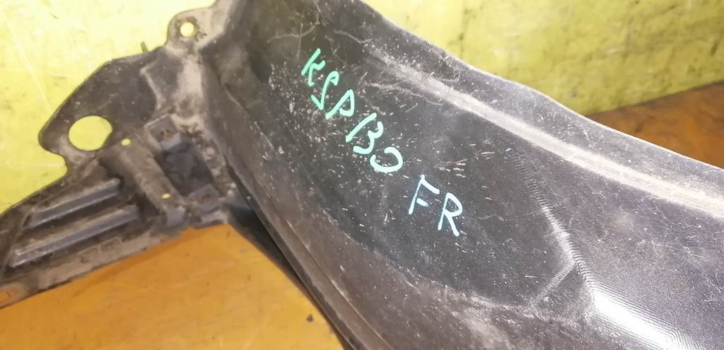 VITZ KSP130 ПОДКРЫЛОК ПЕРЕДНИЙ ПРАВЫЙ Toyota Vitz 1