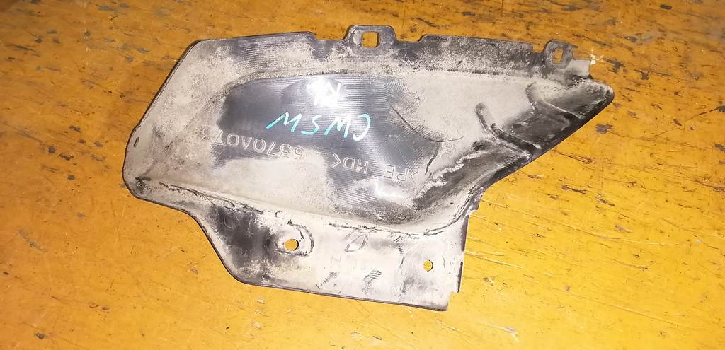 подкрылок Mitsubishi Outlander 0