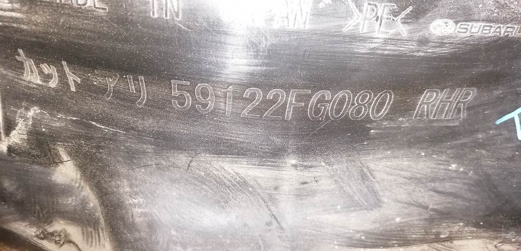 Кузов Subaru Impreza 2