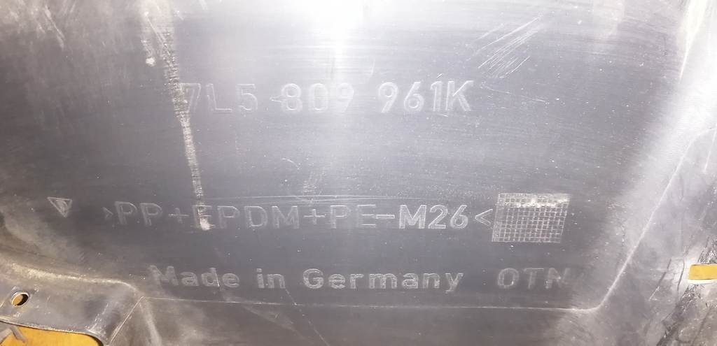 Кузов Volkswagen Touareg 2