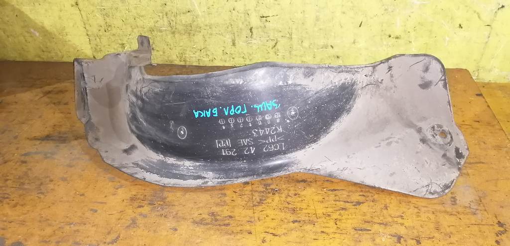 Кузов Mazda MPV 2