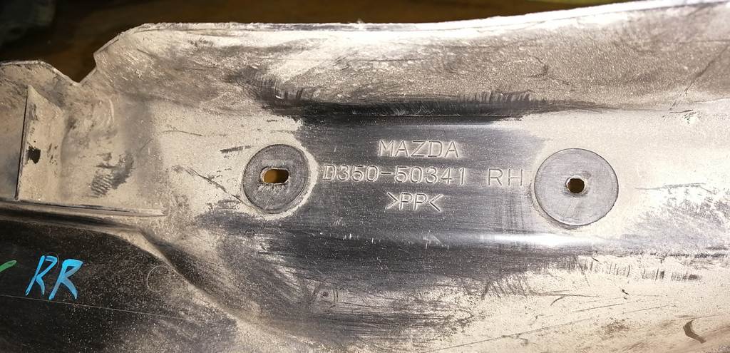 Кузов Mazda Demio 2