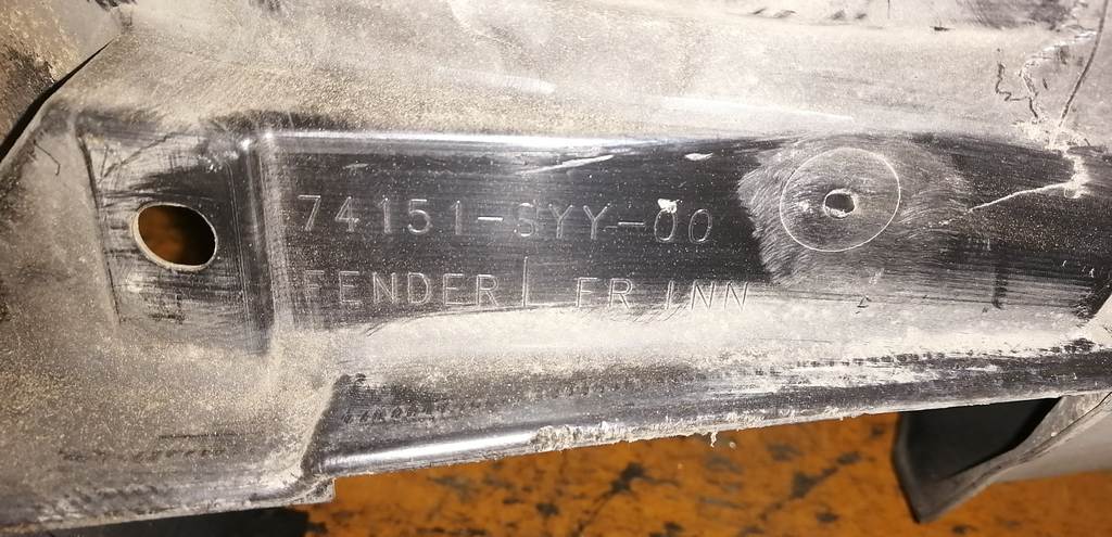 Кузов Honda Freed 2