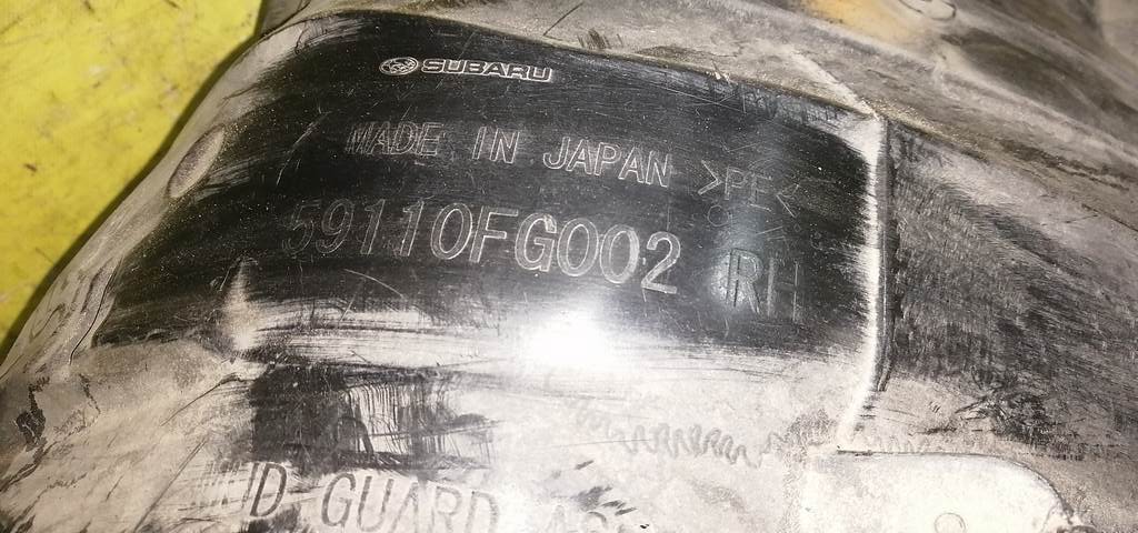 Кузов Subaru Impreza 2