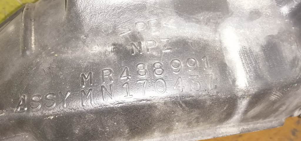 Кузов Mitsubishi Colt 2