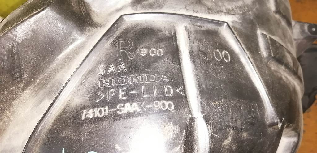 Кузов Honda Fit 2