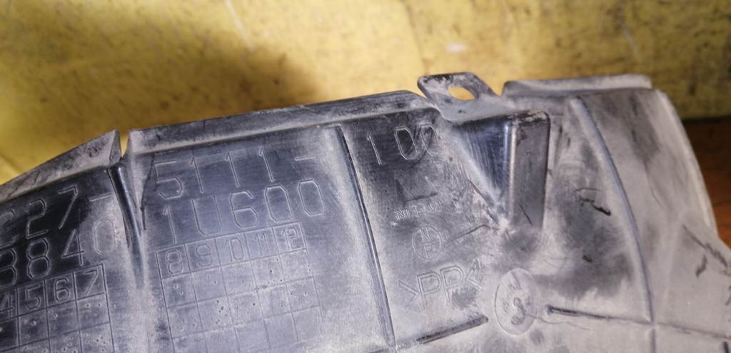 подкрылок Nissan Note 3