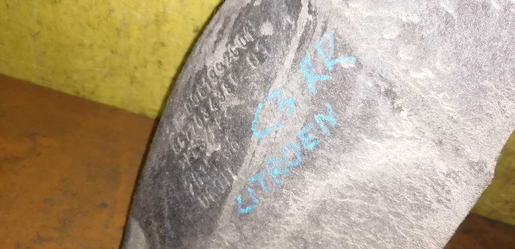 CITROEN C3 A51 ПОДКРЫЛОК ЗАДНИЙ ПРАВЫЙ Citroen C3 1