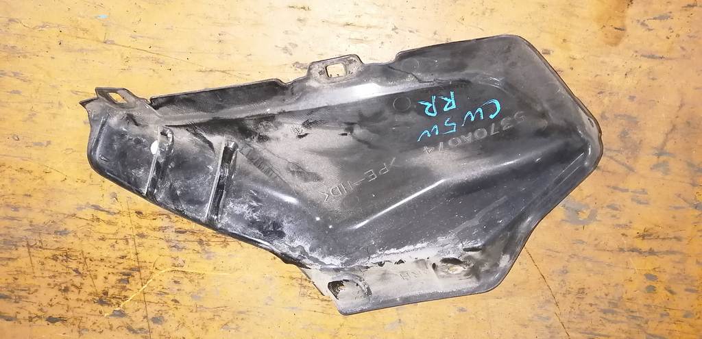 подкрылок Mitsubishi Outlander 0