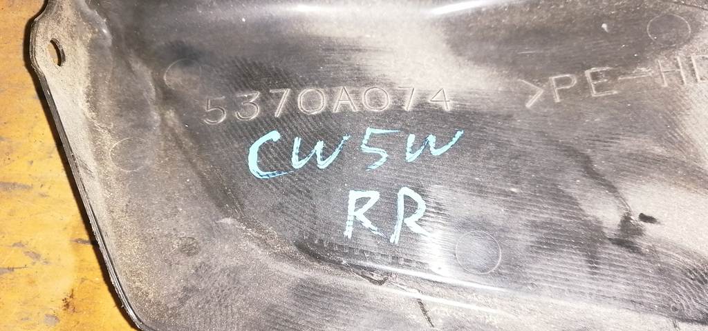 OUTLANDER CW5W ПОДКРЫЛОК ЗАДНИЙ ПРАВЫЙ 5370A074 Mitsubishi Outlander 1