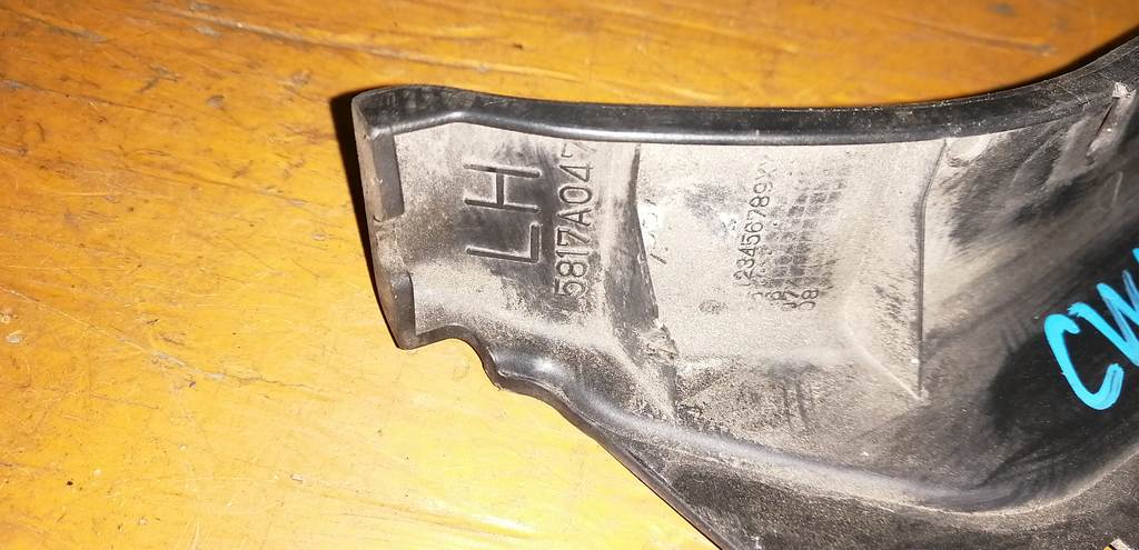 OUTLANDER CW5W НАКЛАДКА ПЕТЛИ БАГАЖНИКА ЛЕВАЯ 5817A047 Mitsubishi Outlander 1