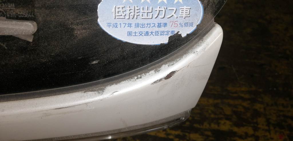 дверь 5-я Subaru Impreza 3