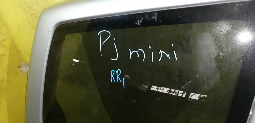 PAJERO MINI H58A КРЫЛО ЗАДНЕЕ ПРАВОЕ 1 Mitsubishi Pajero Mini 1