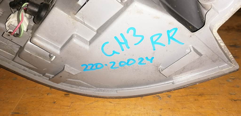 Осветительные приборы Subaru Impreza 2