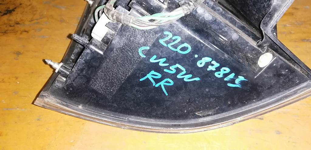 Осветительные приборы Mitsubishi Outlander 2