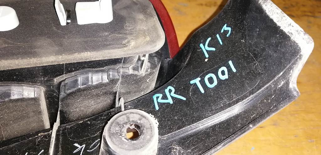 Осветительные приборы Nissan March 2