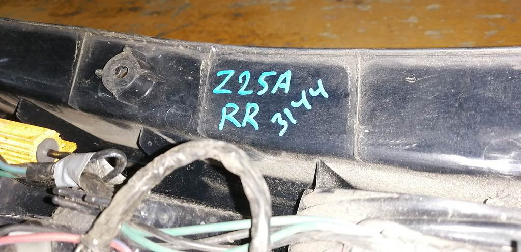 Осветительные приборы Mitsubishi Colt 2