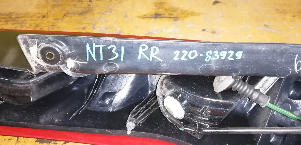 Осветительные приборы Nissan X-Trail 2