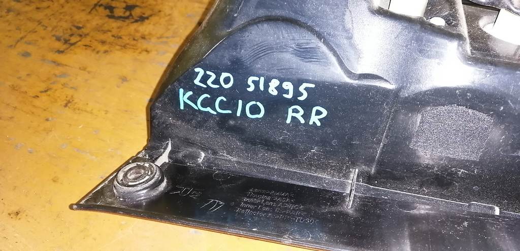 Осветительные приборы Toyota Passo 2