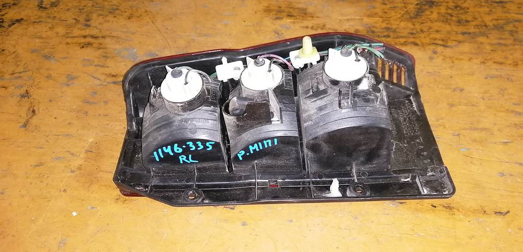 Осветительные приборы Mitsubishi Pajero Mini 2