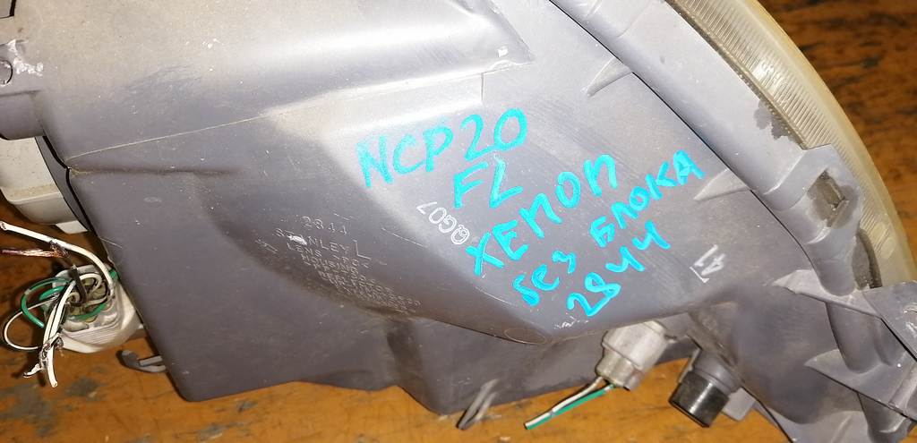 FUNCARGO NCP20 ФАРА ЛЕВАЯ 2844 XENON Toyota Funcargo 1