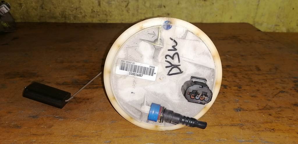 Двигатель Mazda Demio 2