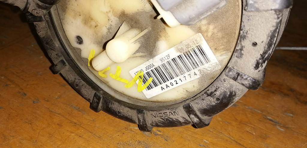 Двигатель Nissan X-Trail 2