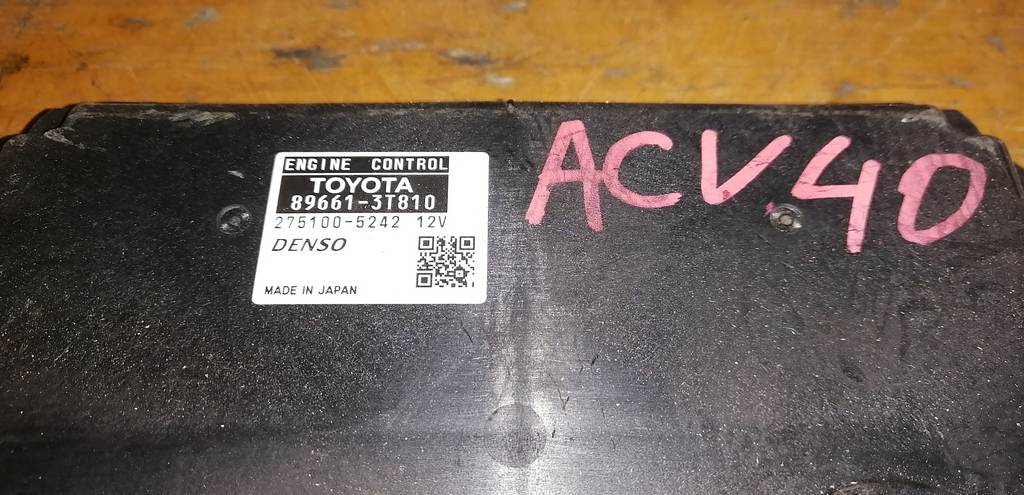 89661-3T810 БЛОК УПР.ДВС Toyota Camry 1