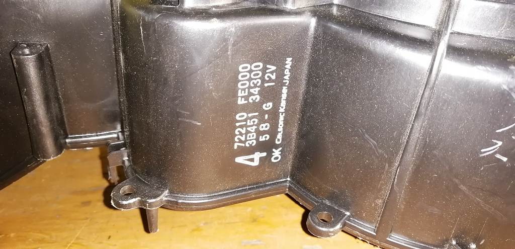 Система охлаждения двигат Subaru Impreza 2