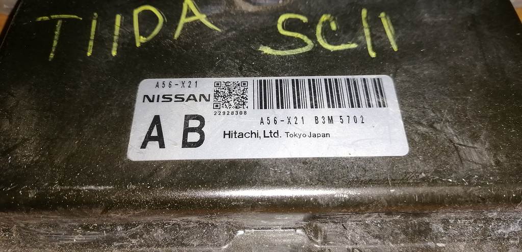 A56-X21 B3M 5702 БЛОК УПР. ДВС Nissan Tiida Latio 1