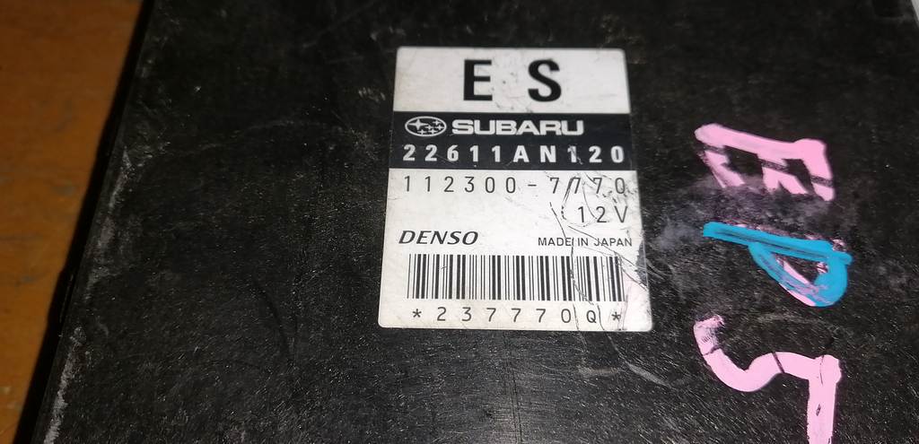 22611AN120 БЛОК УПР. ДВС Subaru Legacy 1