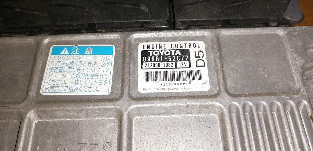 89661-52C72 БЛОК УПР. ДВС Toyota Vitz 1