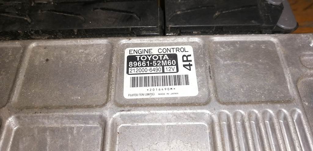 89661-52M60 БЛОК УПР. ДВС Toyota Vitz 1