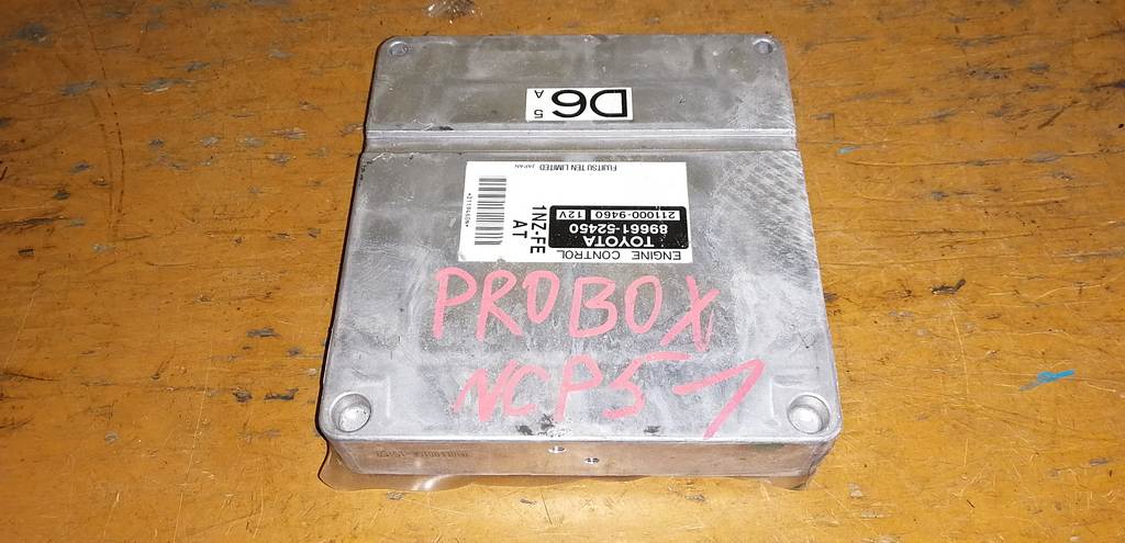 блок управления двс Toyota Probox 0