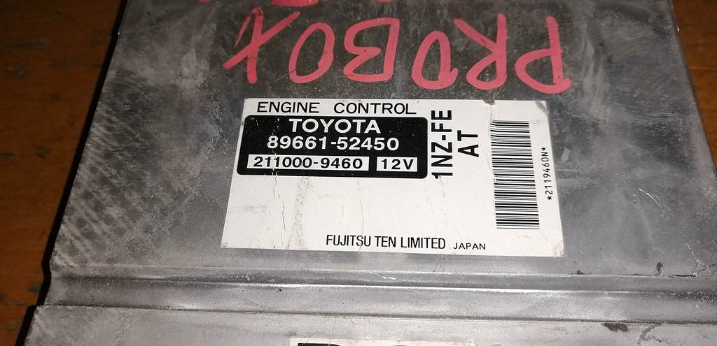 89661-52450 БЛОК УПР. ДВС Toyota Probox 1