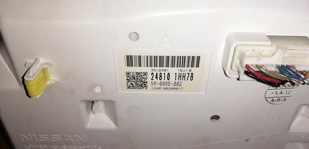 MARCH K13 ЩИТОК ПРИБОРОВ 24810 1HH7B Nissan March 1