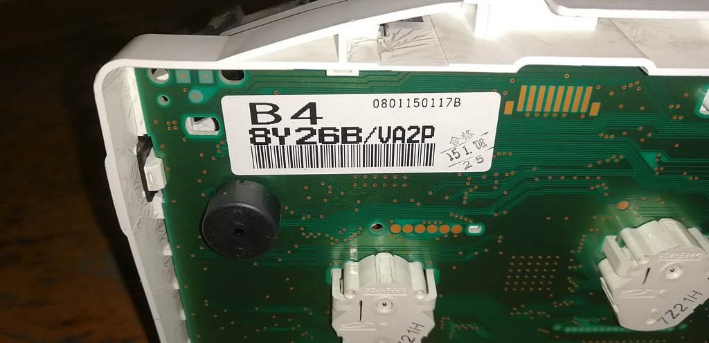 Салон Nissan Note 2