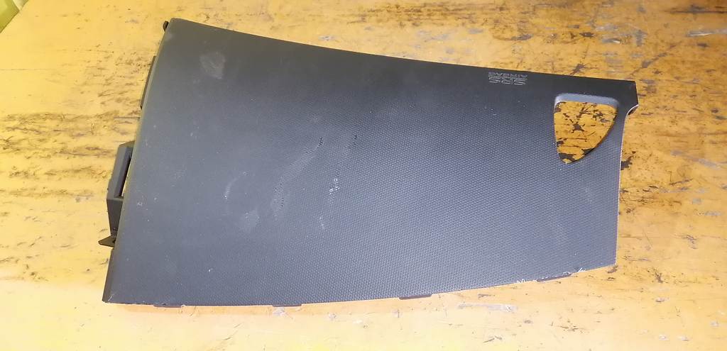 airbag пассажирский Mitsubishi Outlander 0