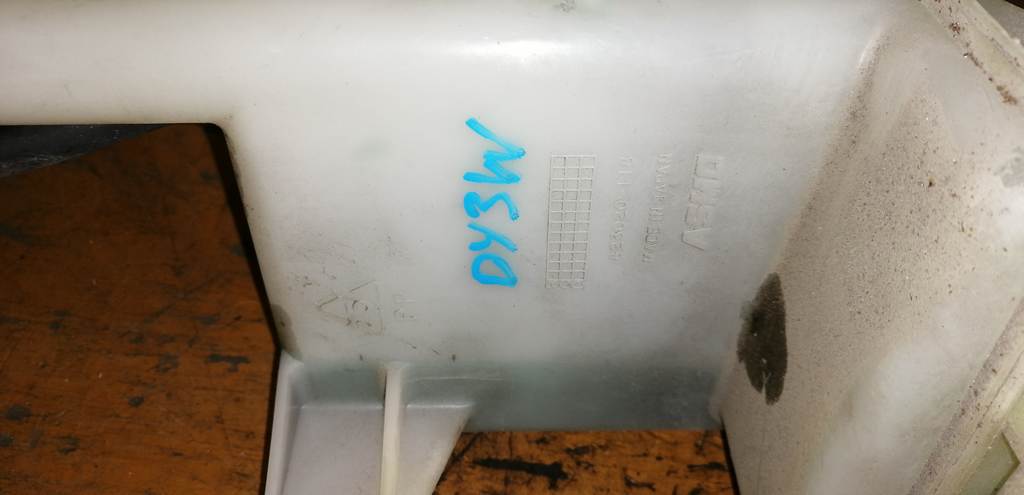 DEMIO DY3W БАЧОК РАСШИРИТЕЛЬНЫЙ Mazda Demio 1